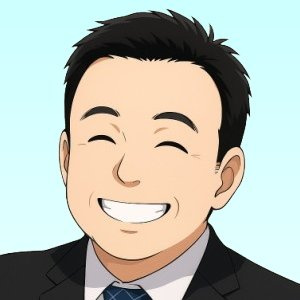 中村 将貴の画像1