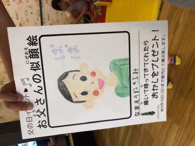 曽根 通之の画像2