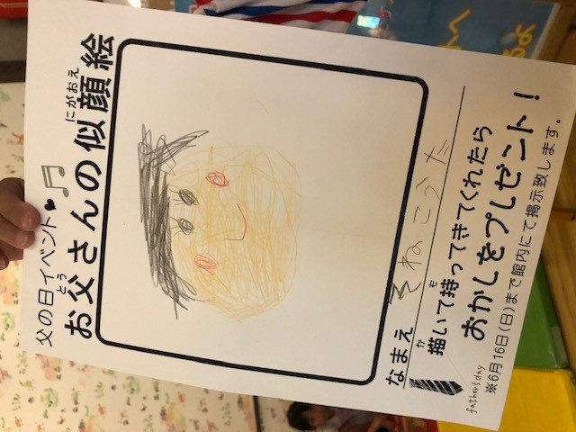 曽根 通之の画像3