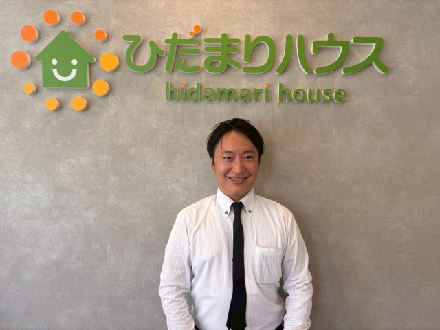 吉永 翼の画像1