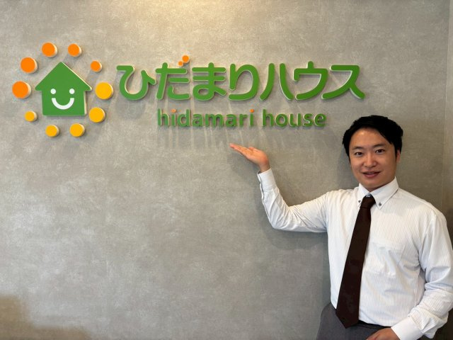 吉永 翼の画像2