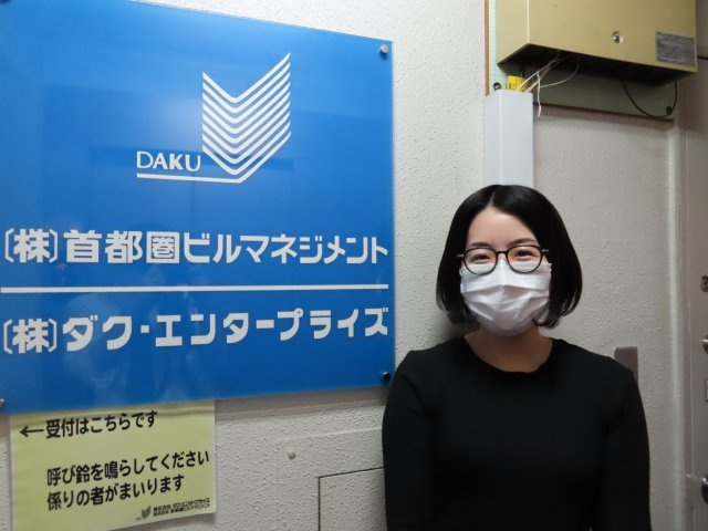 大浦 あゆみの画像