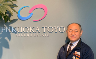 桜井 重信の画像1