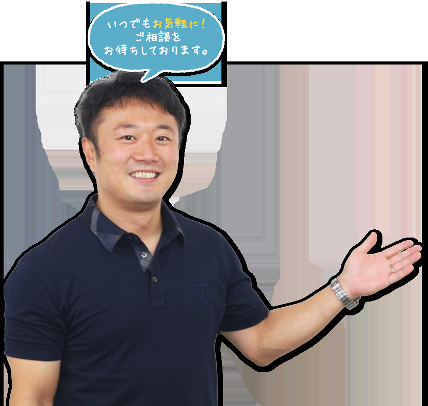 三好 望の画像2