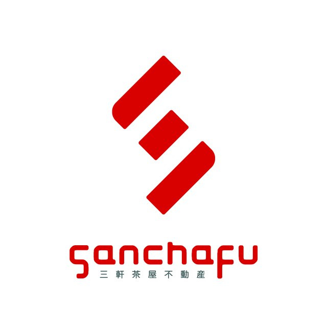 三軒茶屋不動産