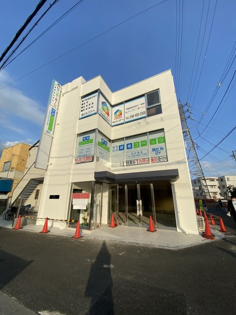 レインボーホーム和光市店 　の画像2