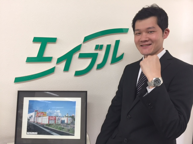 猶木 良輔の画像1