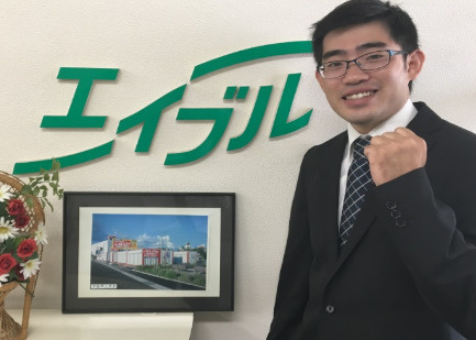 山田 洸の画像1