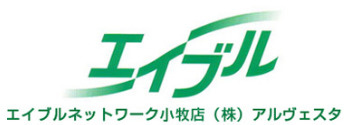 売買専門 スタッフの画像3