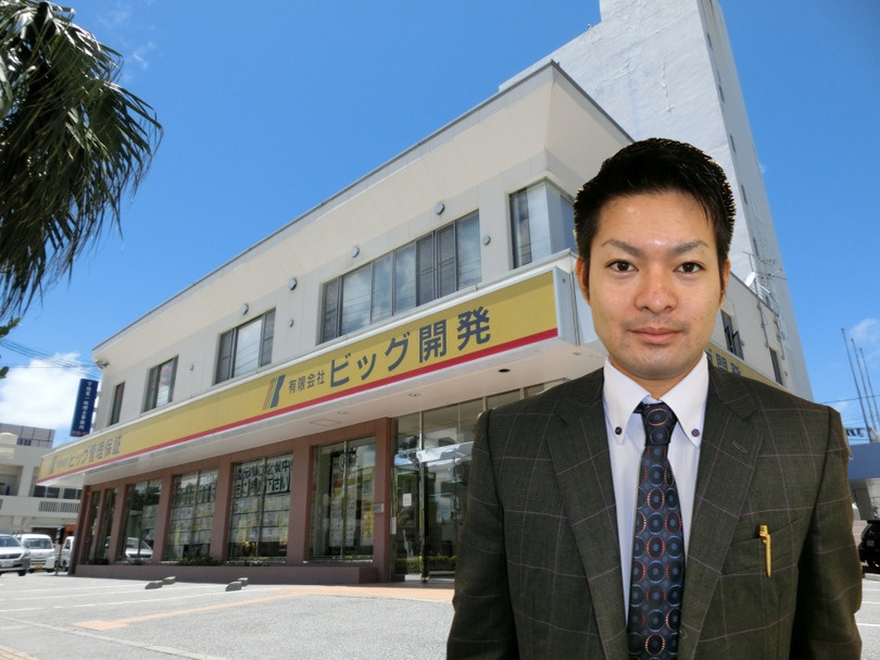 仲宗根 海斗の画像