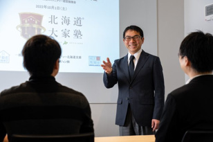 今井 清孝の画像3