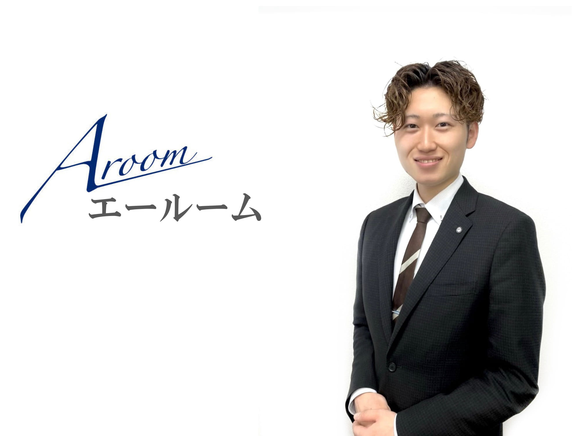 お客様の声詳細ページ 五反田周辺の賃貸情報はエールーム五反田店へ