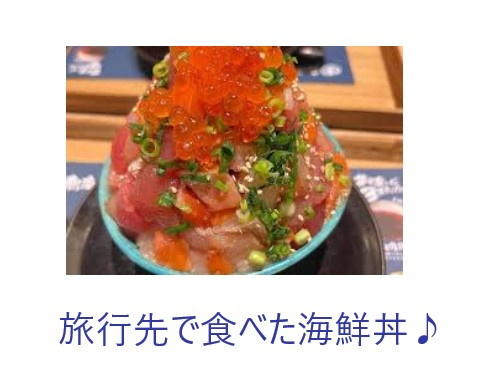 松本 喜輝の画像2