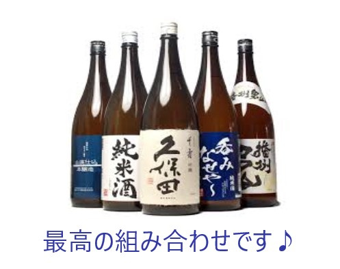 松本 喜輝の画像3