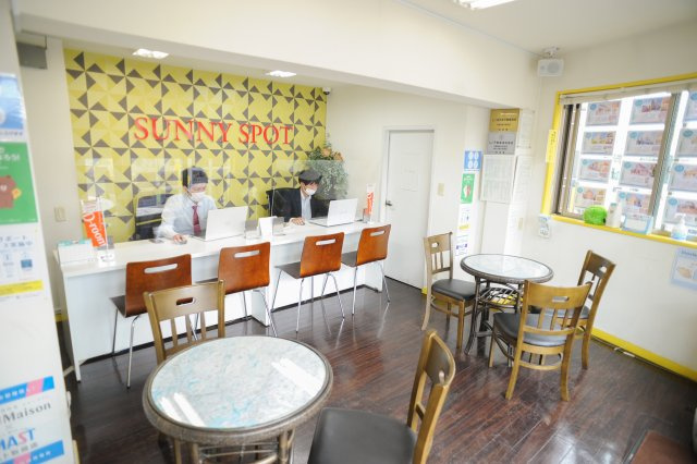 サニースポット 安芸海田店の画像2