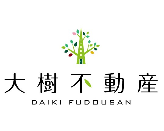 大樹不動産（ダイキフドウサン）