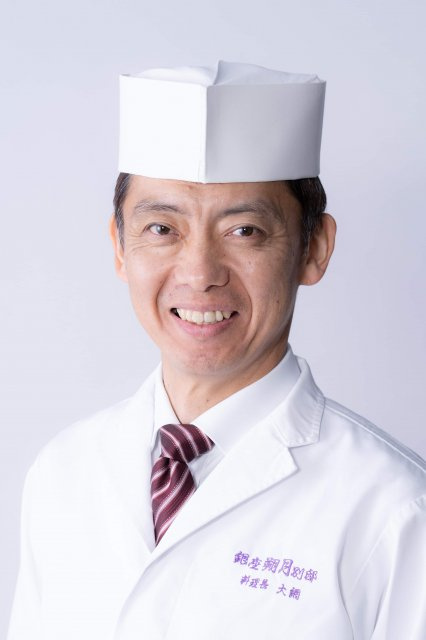 大網 幸治（パートナー）の画像