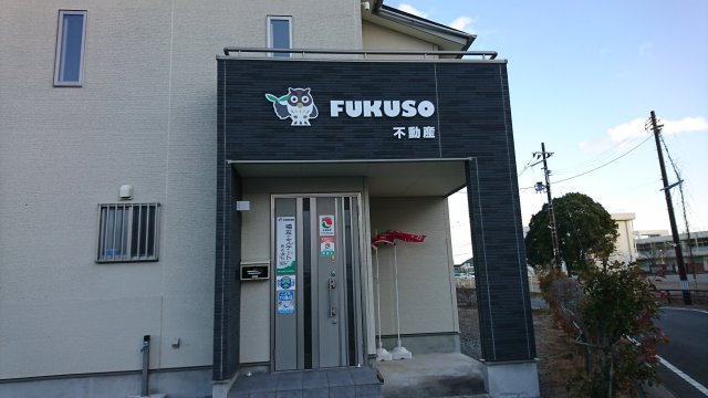 志賀 俊郎の画像3
