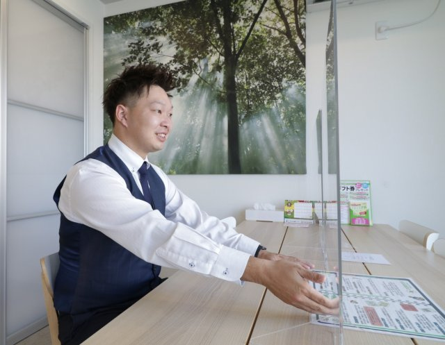 稲橋 采隼の画像2