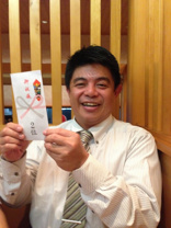 島袋 光昭の画像2