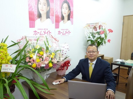 竹之下 裕次の画像1