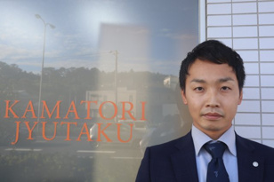 梨子田 星斗(木更津支店)の画像2