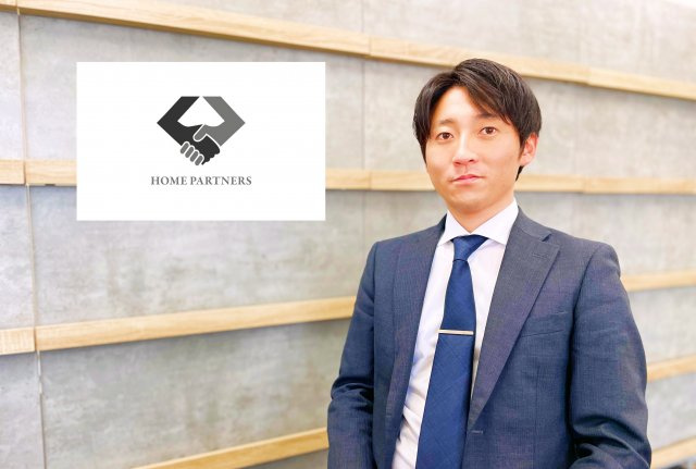 矢口達也のご紹介|練馬区周辺の新築戸建て|仲介手数料無料のホーム