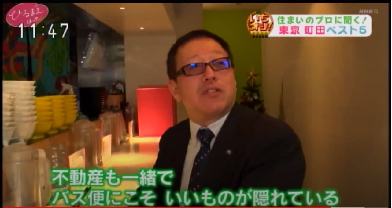 笹原(淀) 義明の画像2
