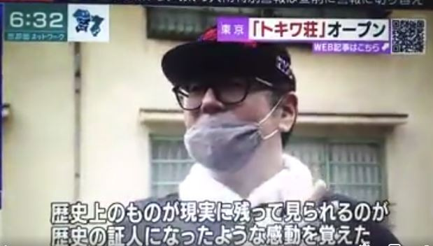 笹原(淀) 義明の画像3