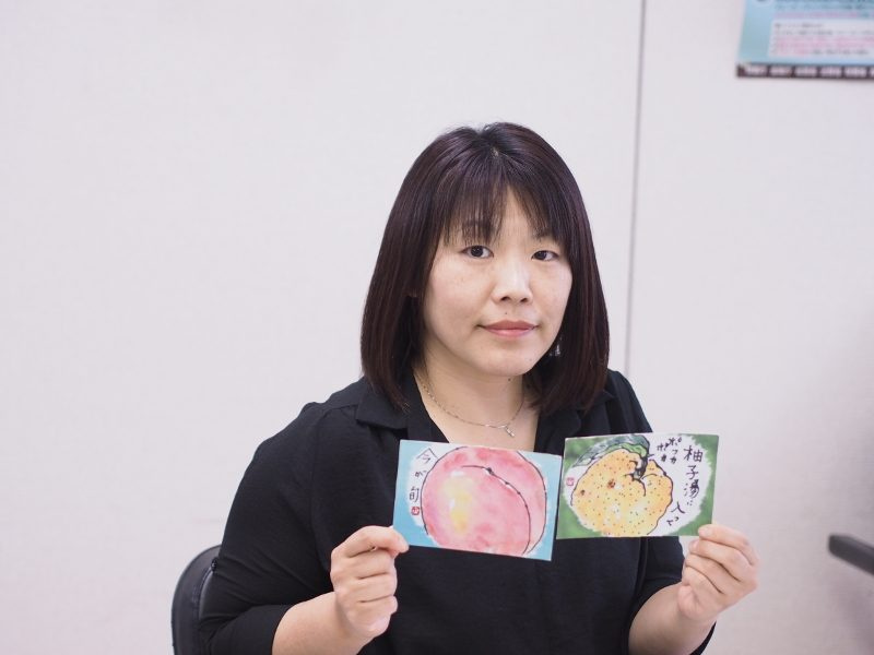 下平 紗綾香の画像2
