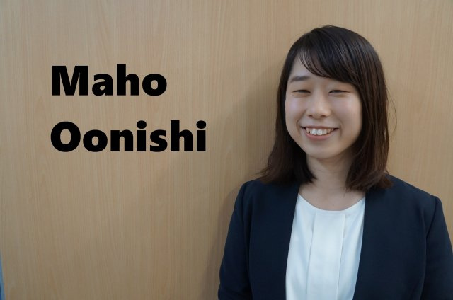 大西 真帆の画像1