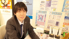 山口 恭平の画像