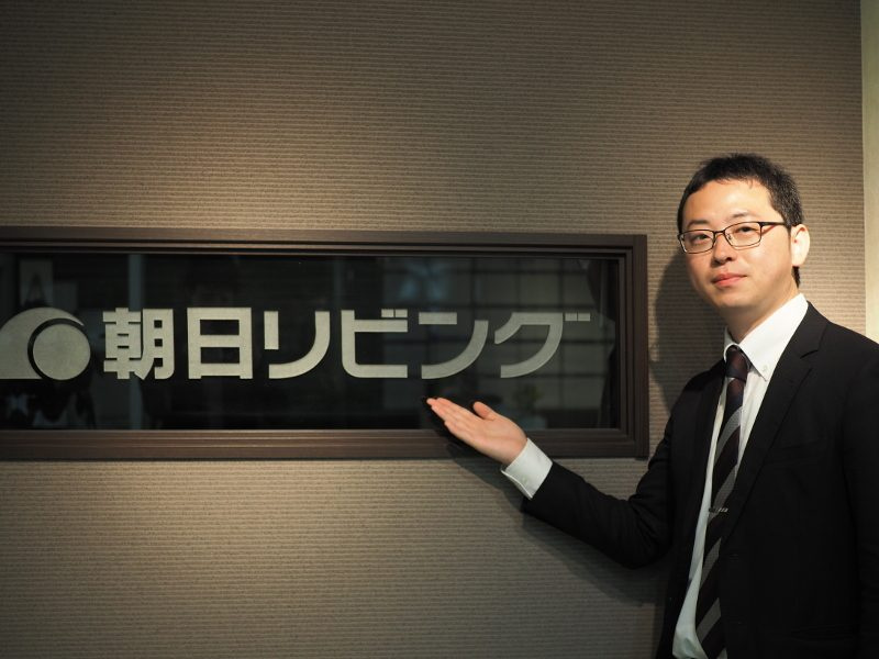 久本圭介の画像