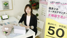 佐藤 郁江の画像