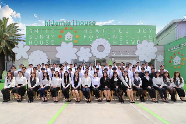 五十嵐 孝司の画像1