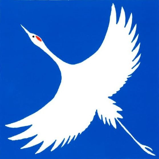 青い空鶴巻　　　鶴巻