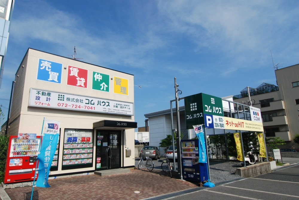 株式会社コムハウスの画像