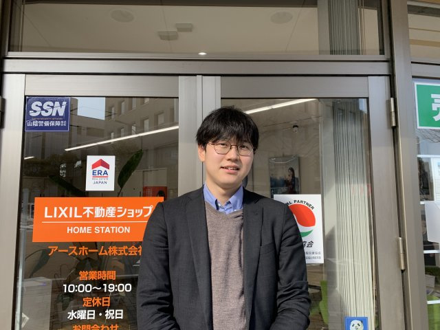 仲山翔真