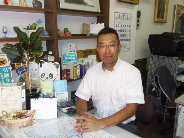 渡邊 正二郎の画像