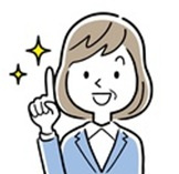 山根智子