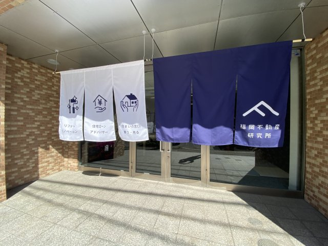 牧野 文宣の画像3