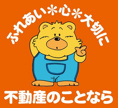 担当者画像