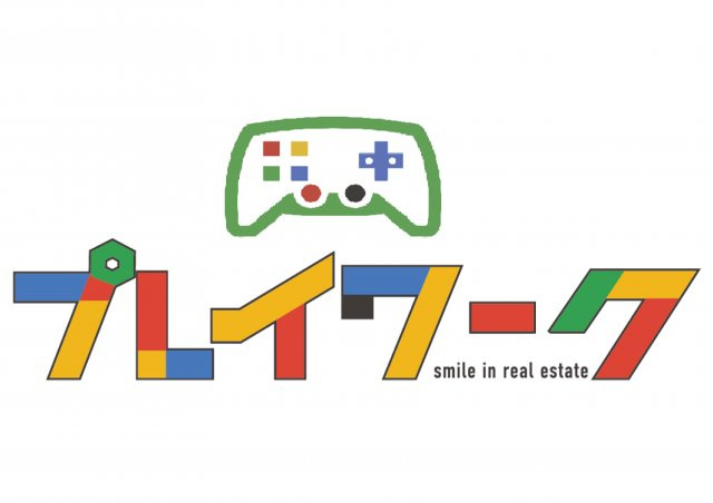 田中 宏昭の画像1