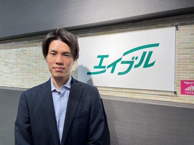 長谷川 颯の画像
