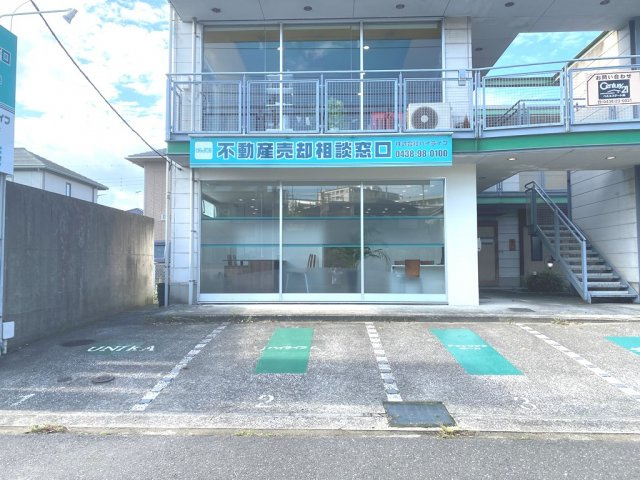 （株）ハイライフ　の画像