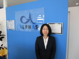 濱田 由紀子の画像1