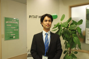 泊 雄木の画像2