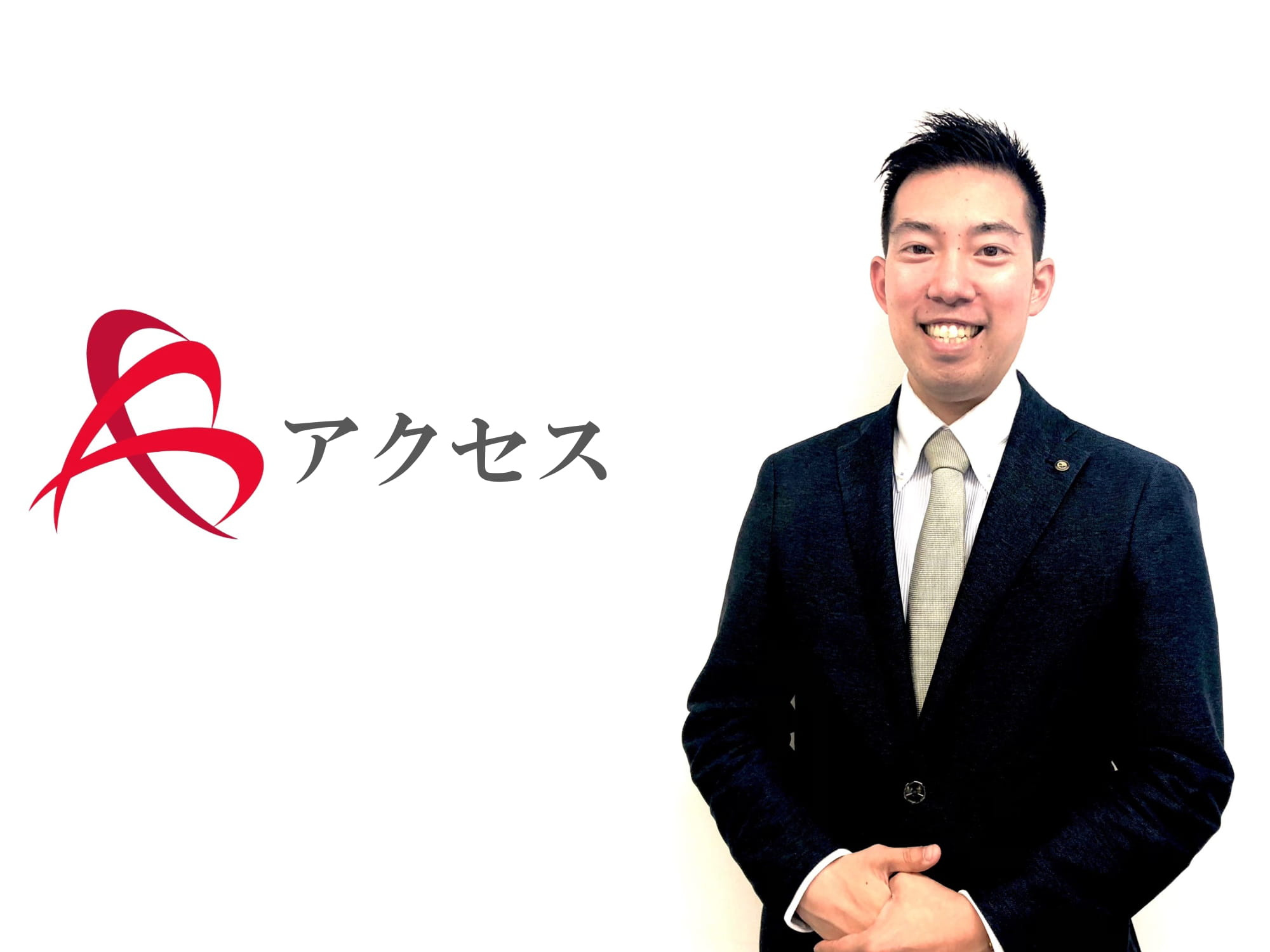 佐々木 良太 ささき りょうた のご紹介 新宿賃貸物件 ライフエージェントグループ
