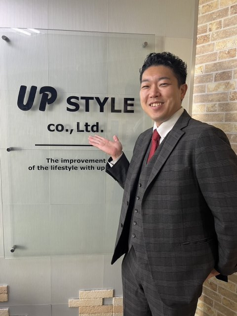 副店長　丸山翔平の画像