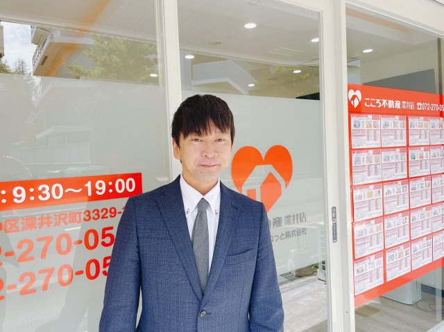 木村 聡の画像2